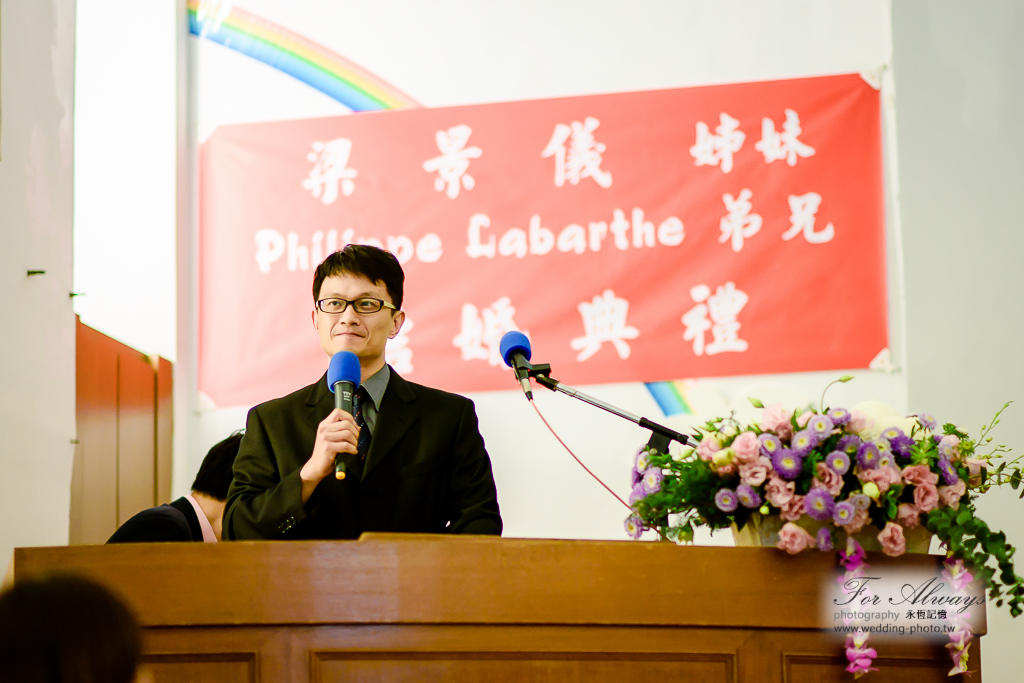 Philippe Carrie 證婚喜宴 台南大象寬庭 婚攝大J 永恆記憶 婚禮攝影 即拍即印 #婚攝 #婚禮攝影 #台北婚攝 #婚禮拍立得 #婚攝拍立得 #即拍即印 #婚禮紀錄 #婚攝價格 #婚攝推薦 #拍立得 #婚攝價格 #婚攝推薦